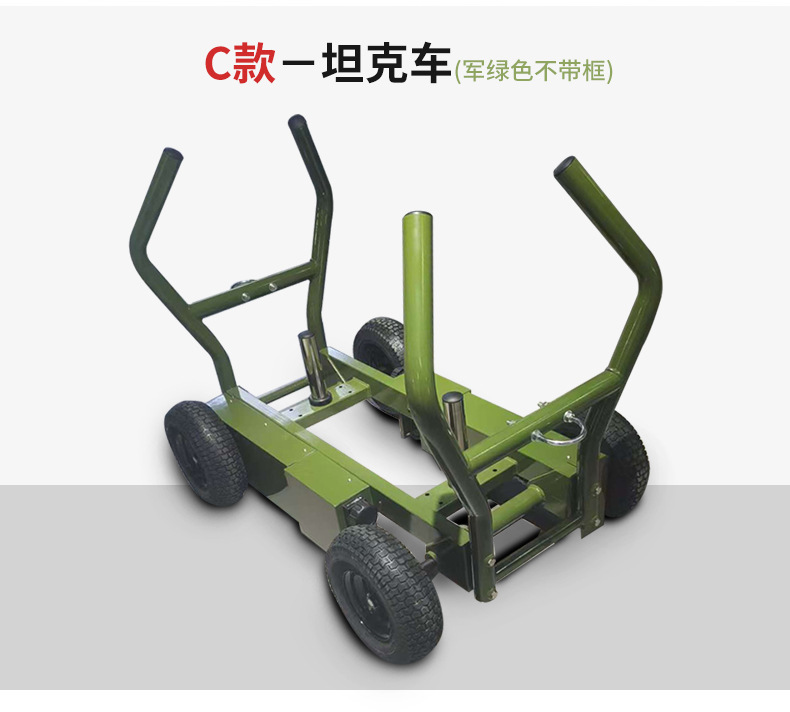 Gym Equipment Tank Sled Wheels - đánh giá và giá Fitness Equipment
