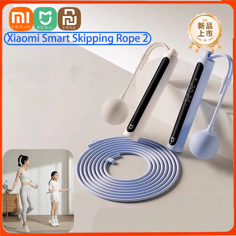 Xiaomi Smart Skipping Jump Rop - đánh giá và giá Smart Jump Rope Digital Counter