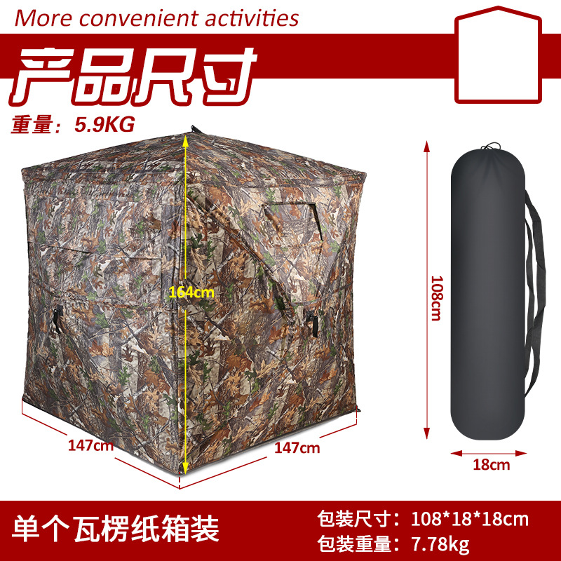 Outdoor 2-3 Person Automatic C - đánh giá và giá Camping