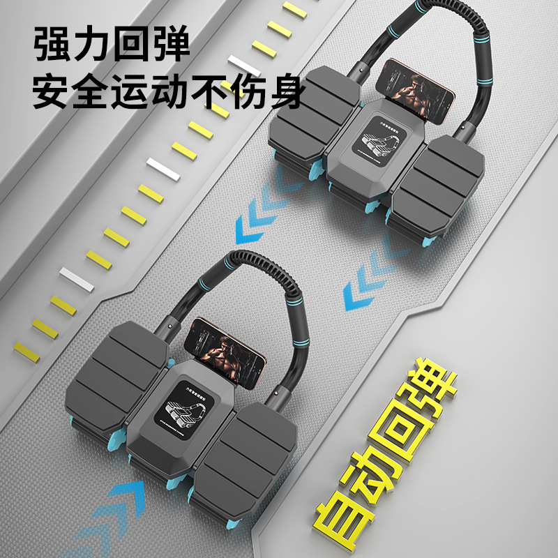 Six Wheel Health Automatic Reb - đánh giá và giá Ab Roller Wheel With Elbow Support