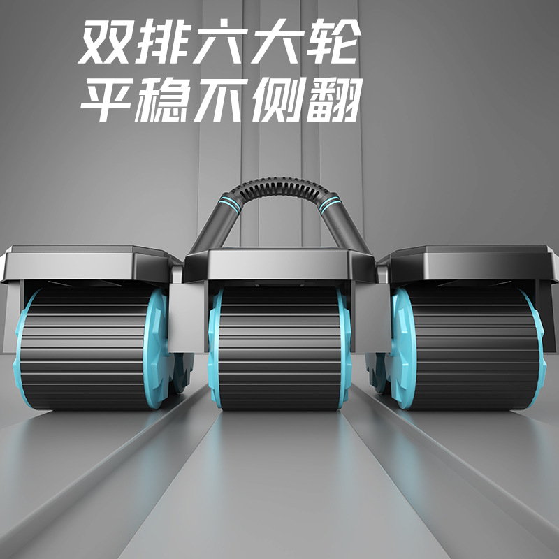 Six Wheel Health Automatic Reb - đánh giá và giá Ab Roller Wheel With Elbow Support