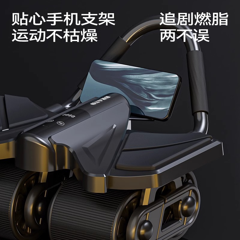 Auto Rebound 4 Wheel Ab Roller - đánh giá và giá Ab Roller Wheel With Elbow Support