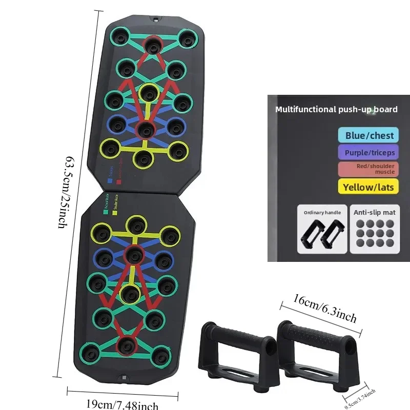 1 Pcs Foldable Multifunctional - đánh giá và giá Push Up Board Foldable Multi Function