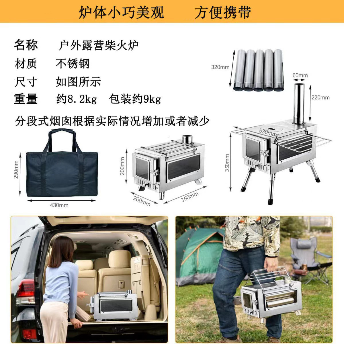 Outdoor camping Stainless stee - đánh giá và giá Camping